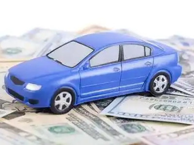 济水汽车抵押贷款的优势?