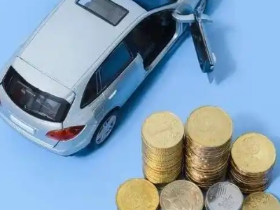 济水车辆抵押贷款的产品对比和选择解析